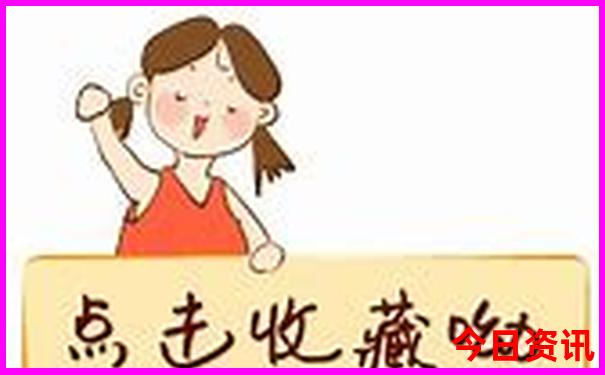 南戴河旅游攻略必去景点
