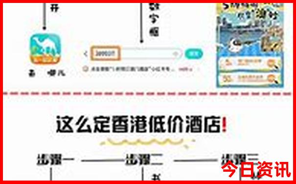 长春周边两日游去哪里比较好